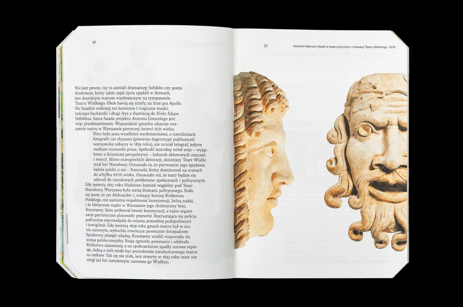 A spread from the book with a column of text and an illustration featuring sculptures of masks carved in stone.
